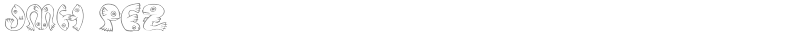 JMH Pez font preview